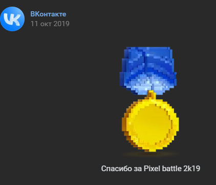 image - изображение на LocalQQ
