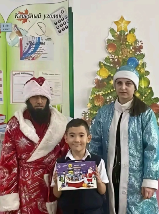 69551a27ebe03_1767184935 - изображение на LocalQQ