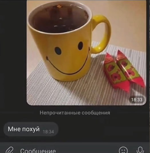 695062bfa1b12_1766875839 - изображение на LocalQQ