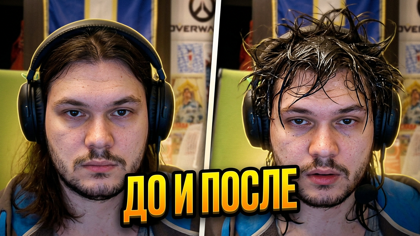 IMBYAmEETlgEA - изображение на LocalQQ