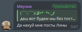 image - изображение на LocalQQ