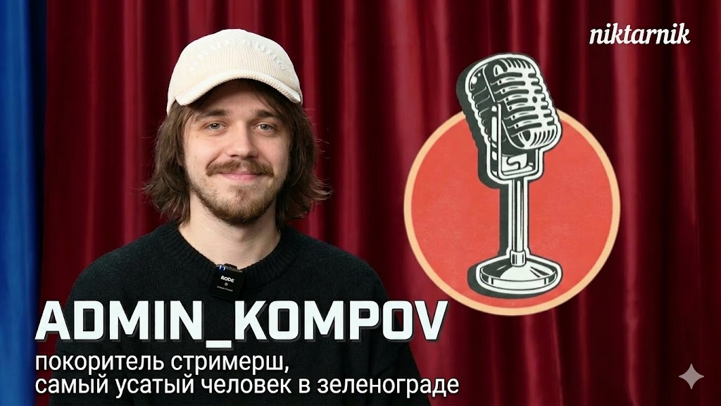 image - изображение на LocalQQ