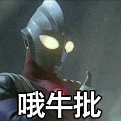 image - изображение на LocalQQ