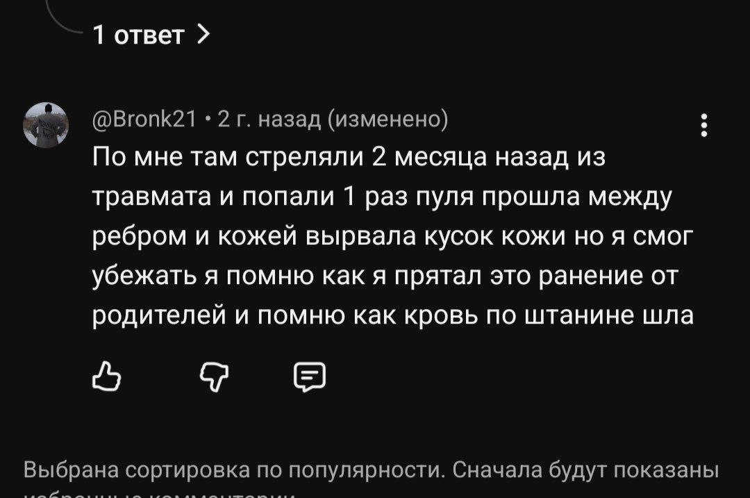 696423105364b_1768170256 - изображение на LocalQQ