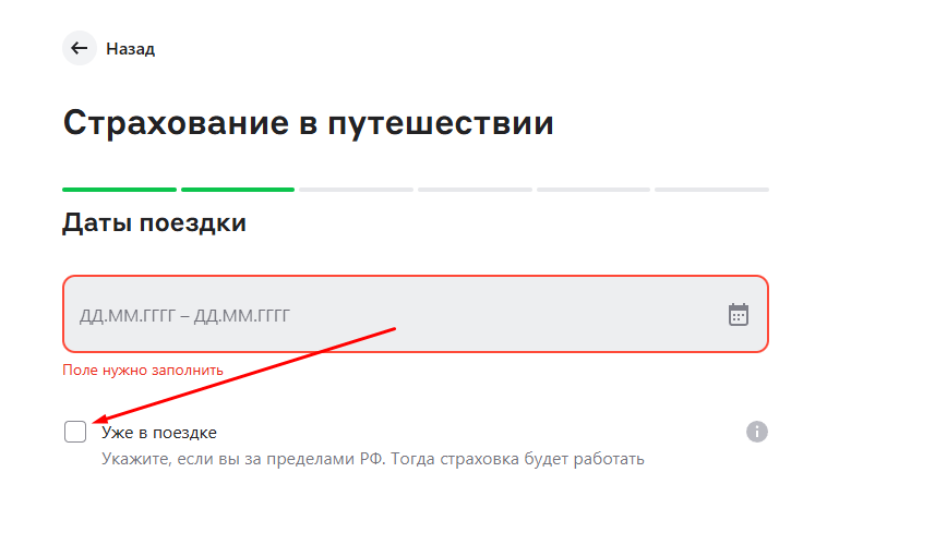 control_v - изображение на LocalQQ
