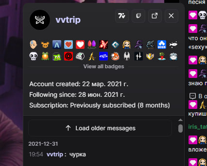 image - изображение на LocalQQ