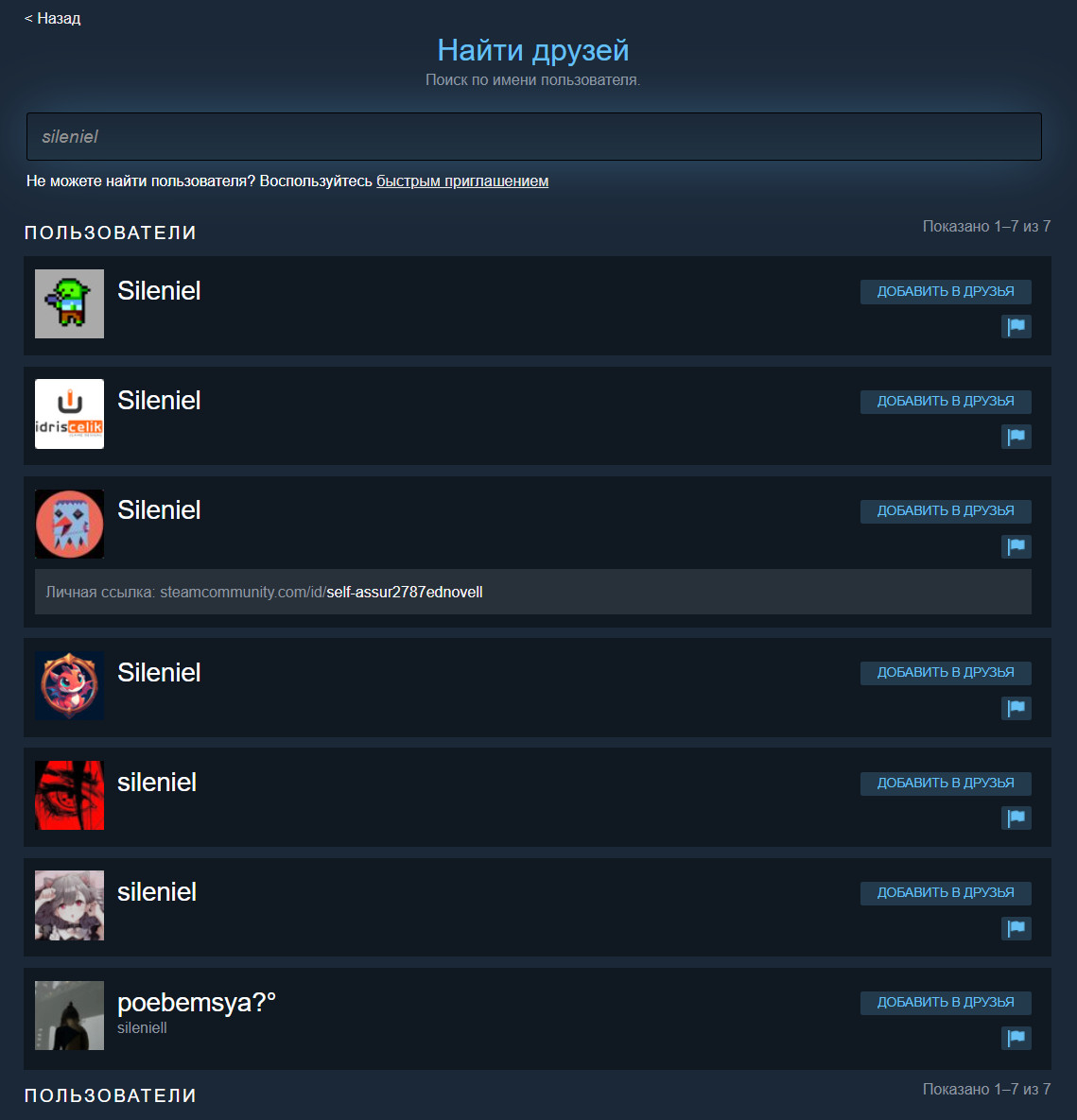 2026-10-01_214454 - изображение на LocalQQ