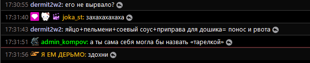 image - изображение на LocalQQ