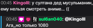 image - изображение на LocalQQ