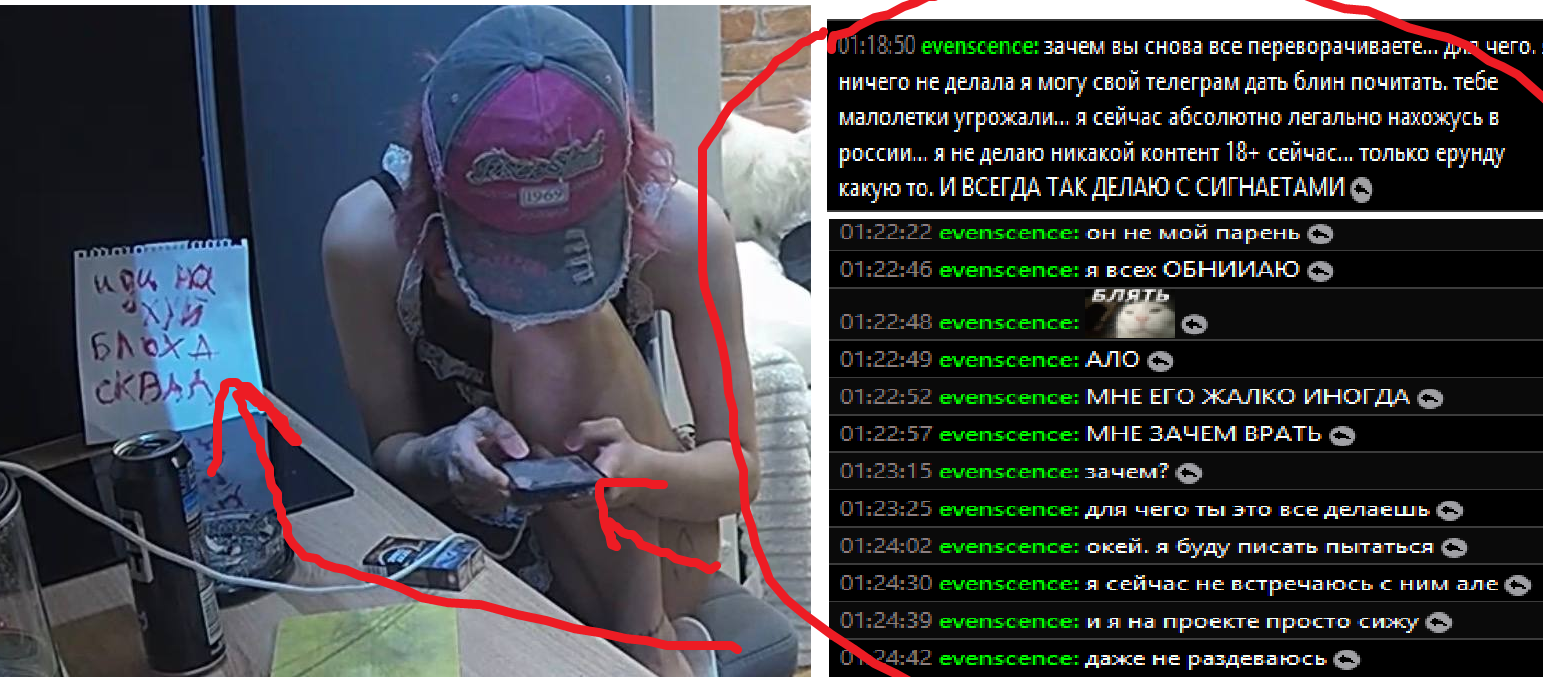 image - изображение на LocalQQ