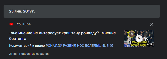 69864ad1d804c_1770408657 - изображение на LocalQQ