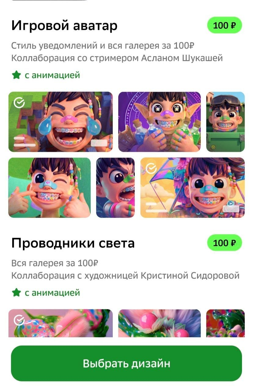 image - изображение на LocalQQ