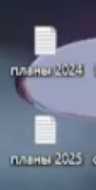 image - изображение на LocalQQ