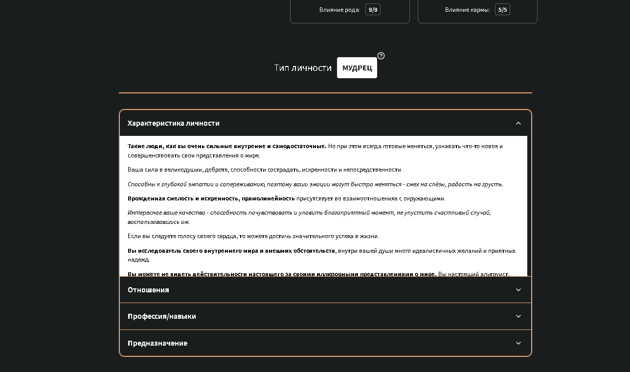 изображение - изображение на LocalQQ