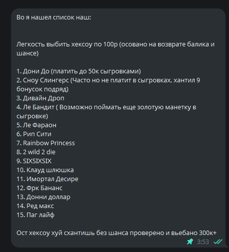 68dd7e85543ea_1759346309 - изображение на LocalQQ