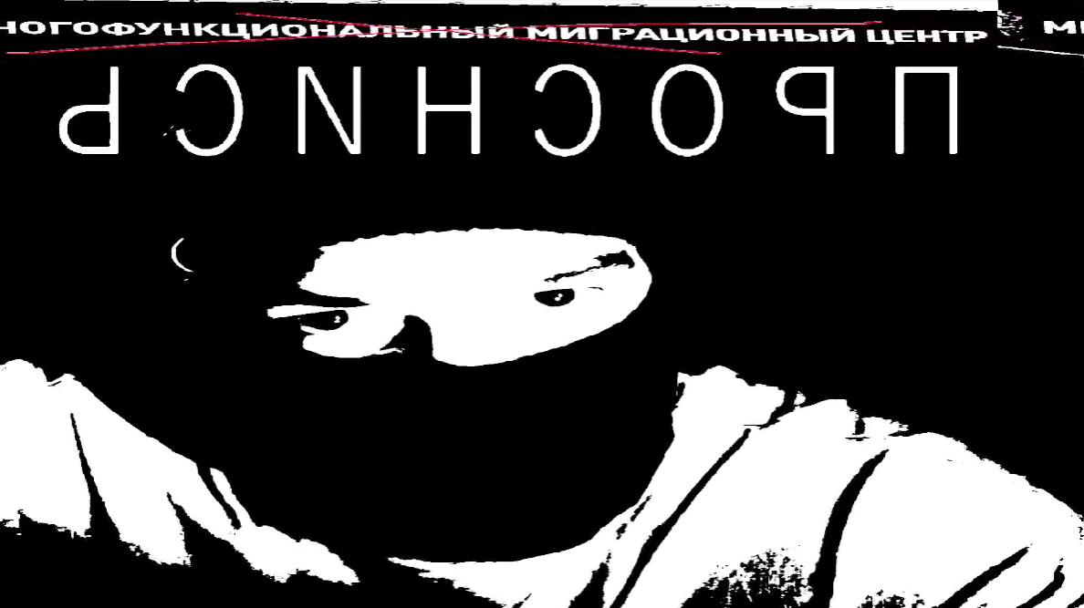 image - изображение на LocalQQ