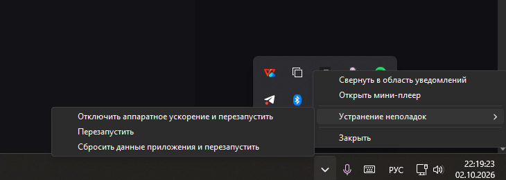 image - изображение на LocalQQ