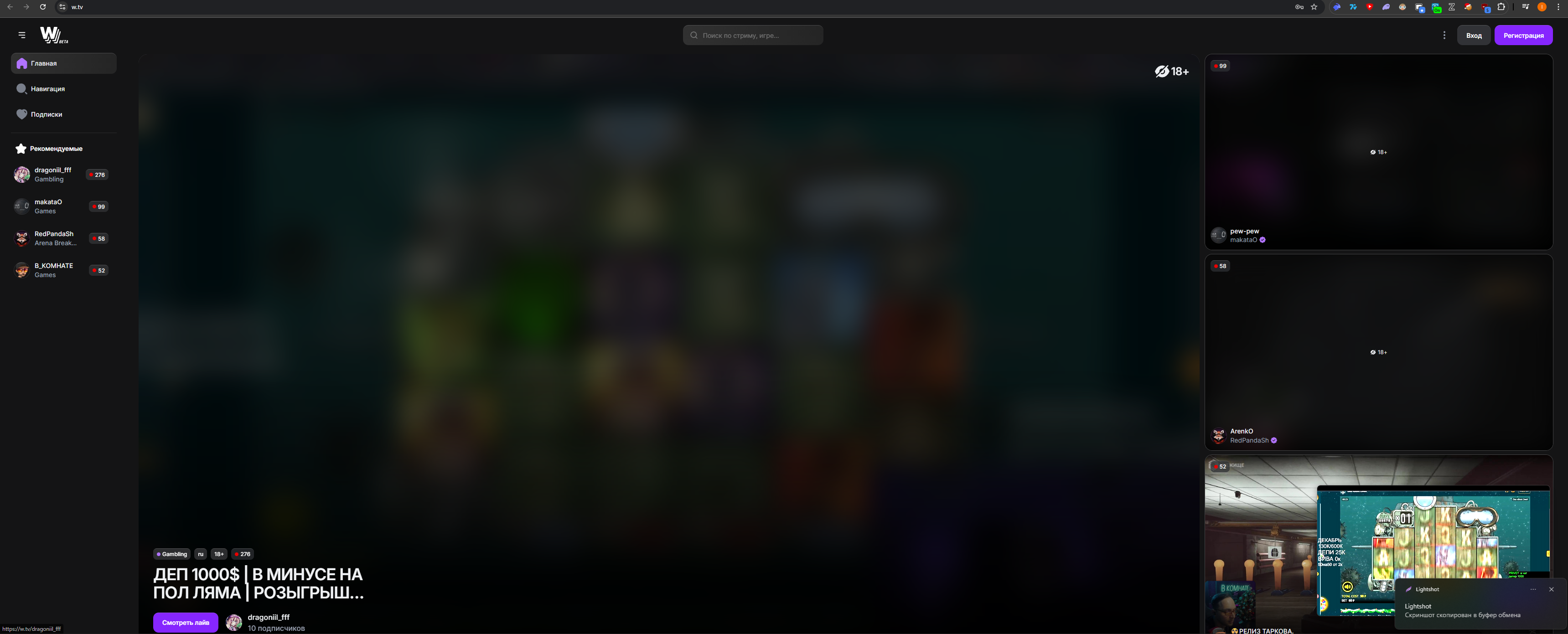 694713e630f32_1766265830 - изображение на LocalQQ