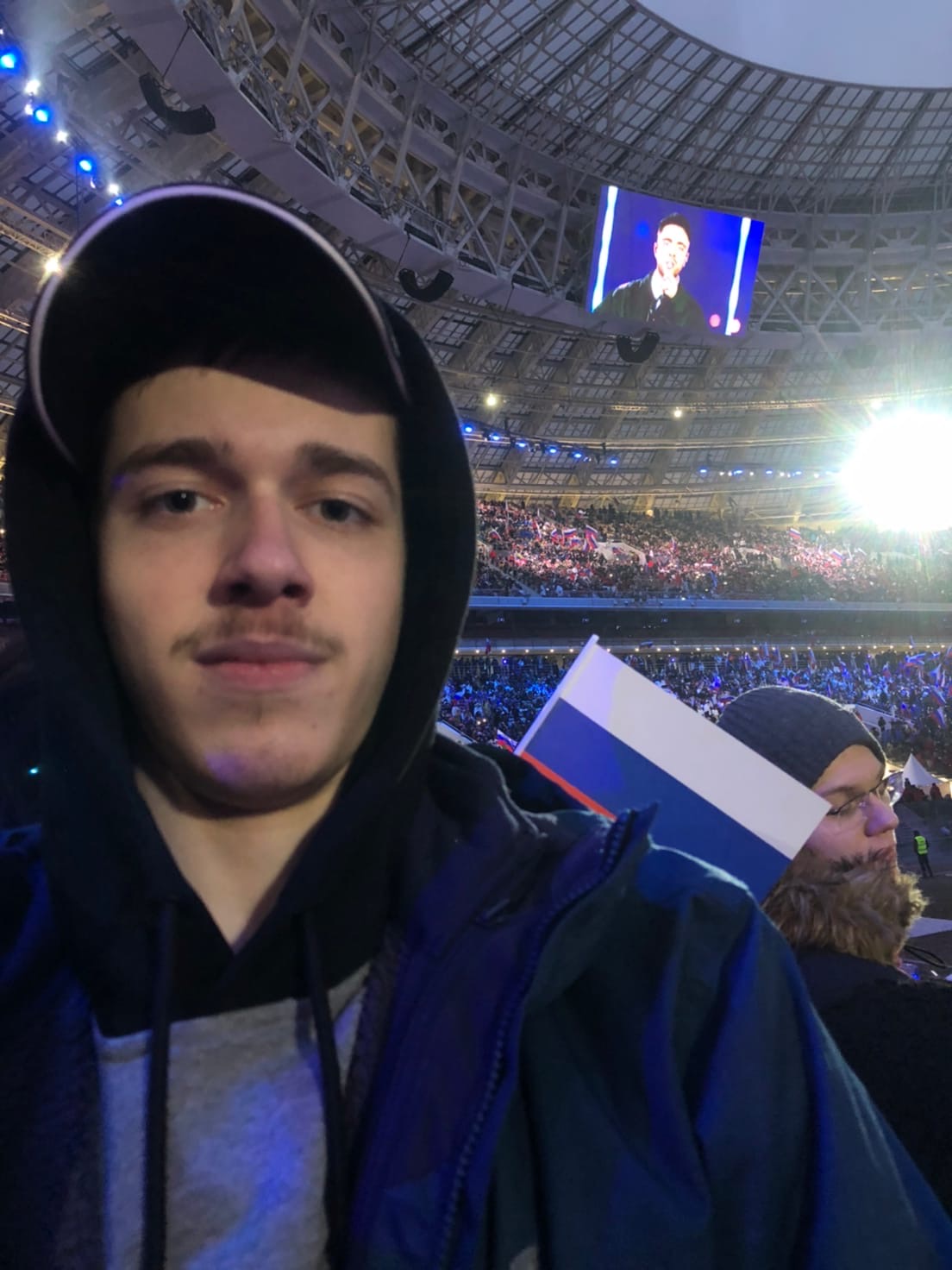 IMG_2092 - изображение на LocalQQ