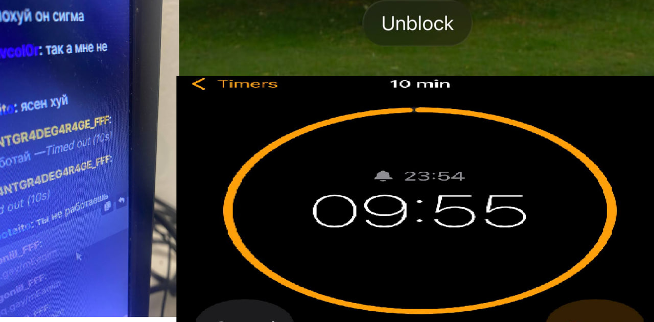 69012bf599569_1761684469 - изображение на LocalQQ