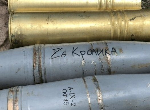 692219ad92945_1763842477 - изображение на LocalQQ