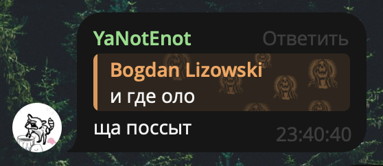 698378e9566f0_1770223849 - изображение на LocalQQ