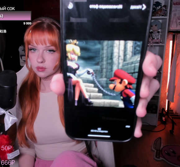 698130f3e5c08_1770074355 - изображение на LocalQQ