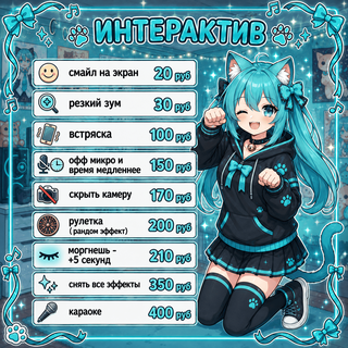 image - изображение на LocalQQ