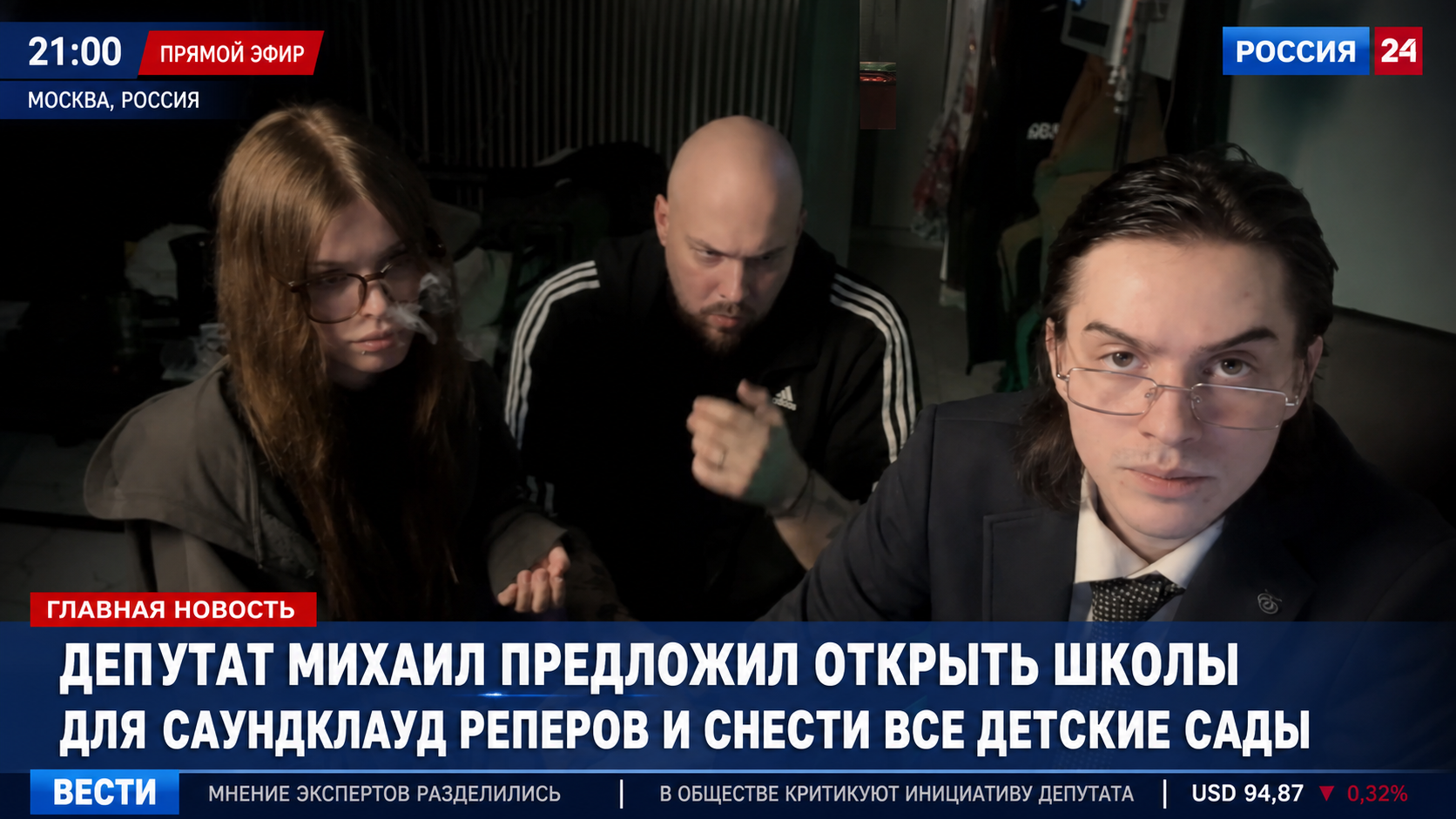 image - изображение на LocalQQ