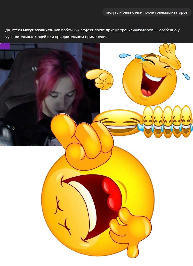 68eec17268b87_1760477554 - изображение на LocalQQ