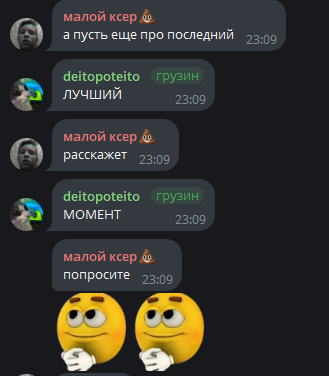 image - изображение на LocalQQ