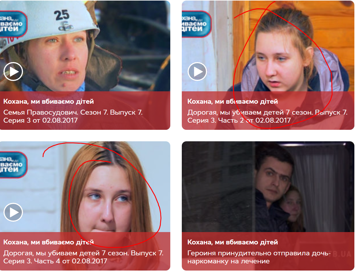 69139361abf2d_1762890593 - изображение на LocalQQ