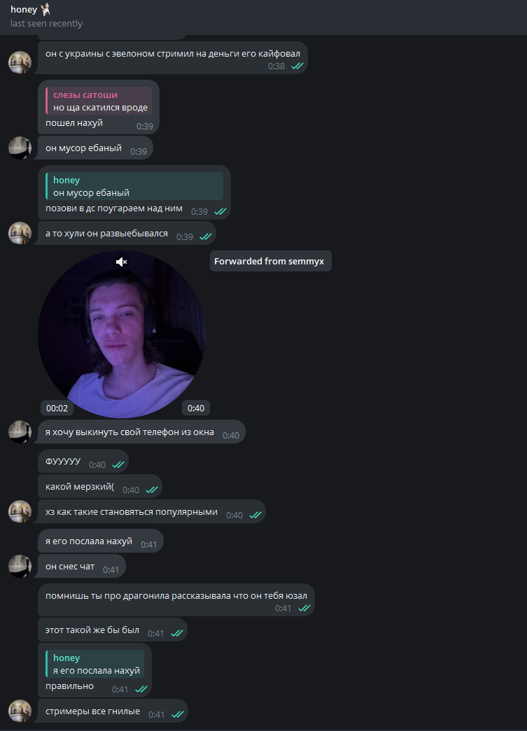 image - изображение на LocalQQ