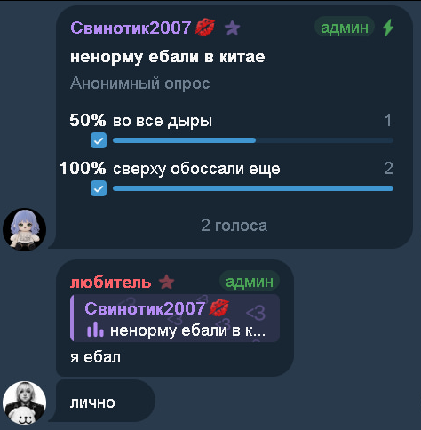 изображение - изображение на LocalQQ