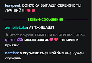 68c5cc38e40b0_1757793336 - изображение на LocalQQ