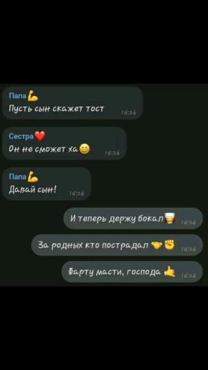 696c26827620d_1768695426 - изображение на LocalQQ