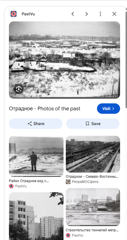 image - изображение на LocalQQ