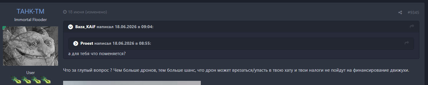 6a463e54760c6_1782988372.png