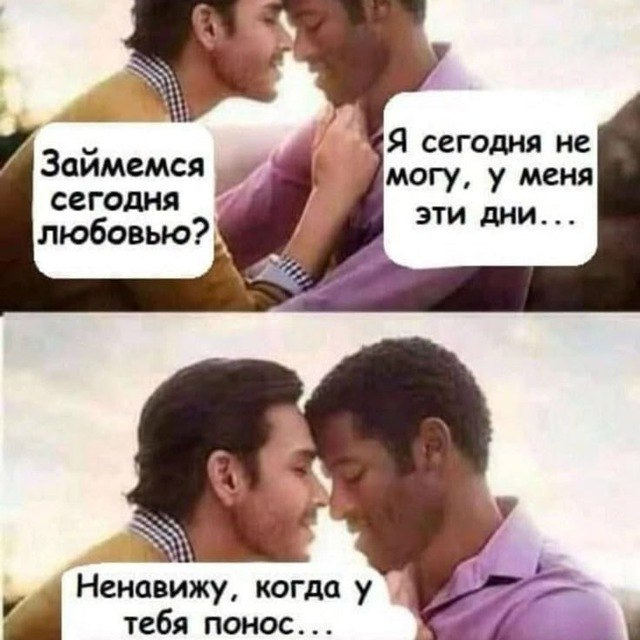 control_v - изображение на LocalQQ