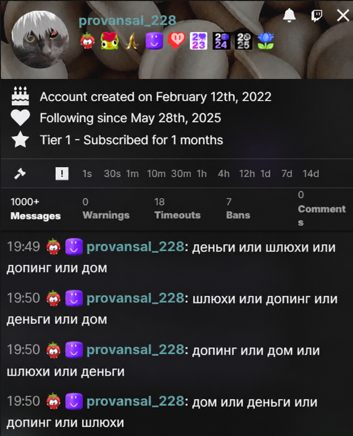 image - изображение на LocalQQ
