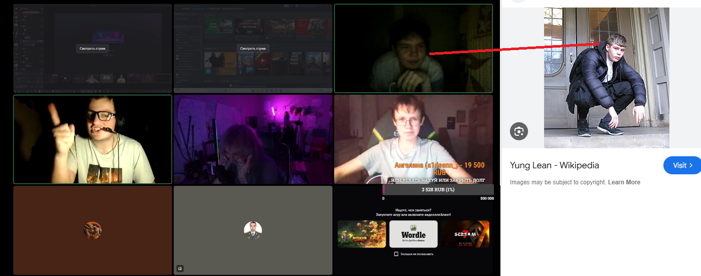 image - изображение на LocalQQ