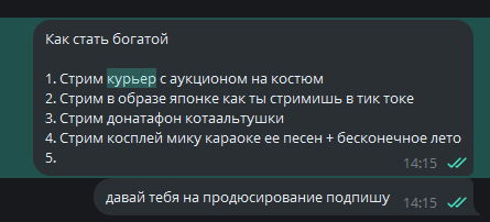 image - изображение на LocalQQ