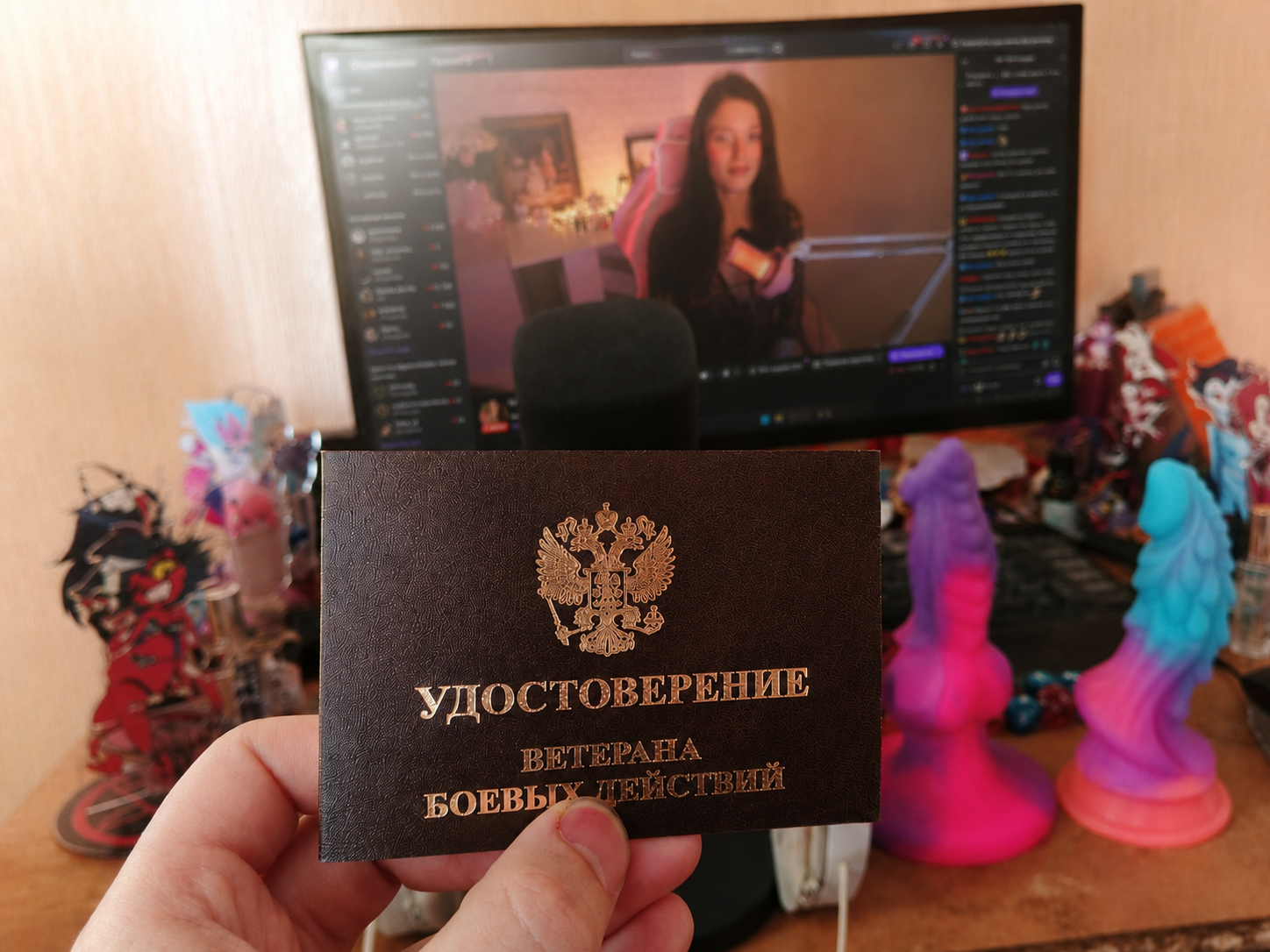 29d66c6f-b313-42d9-993c-ee93e26822a7 - изображение на LocalQQ