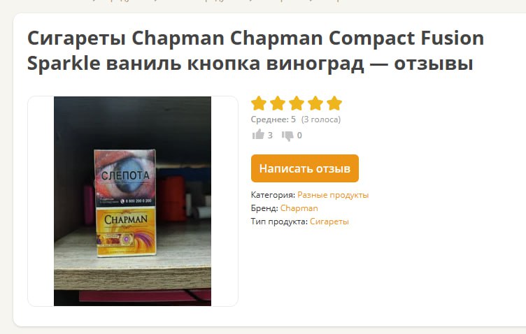 68f18dbb91662_1760660923 - изображение на LocalQQ
