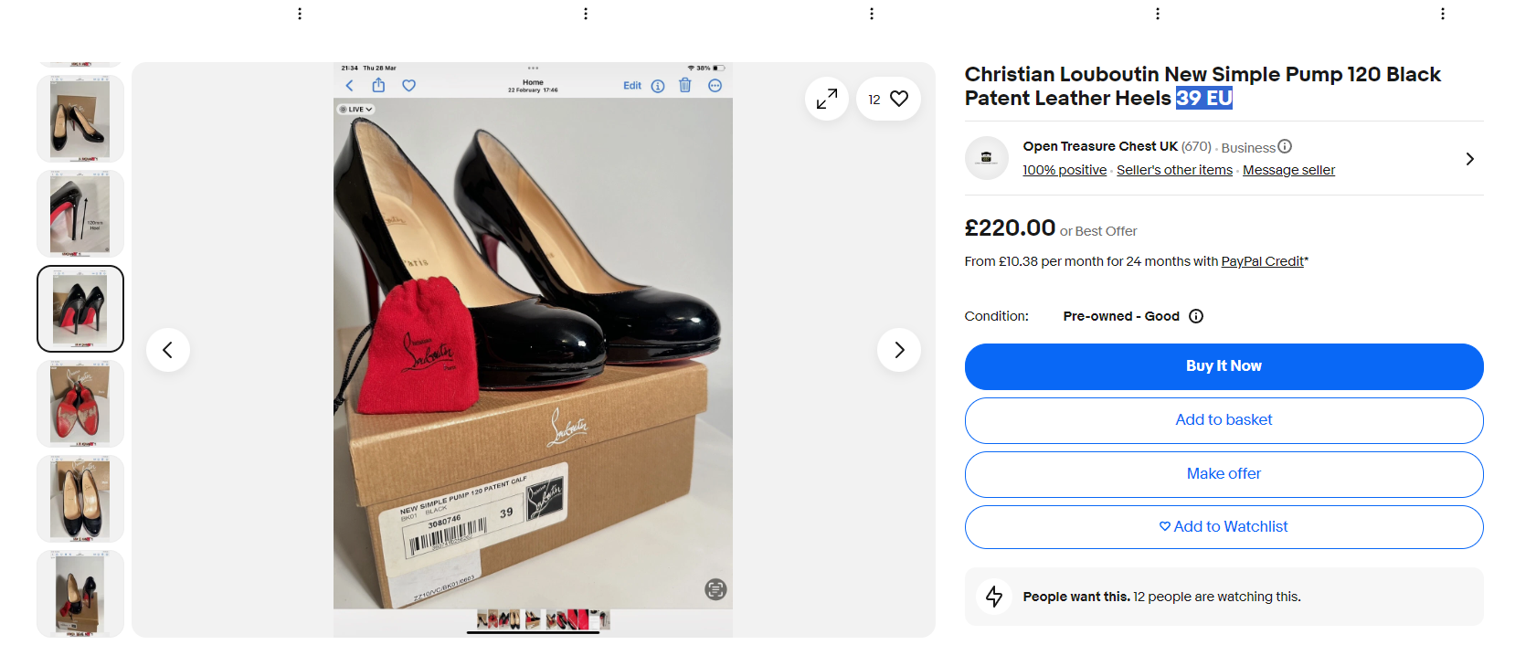 image - изображение на LocalQQ