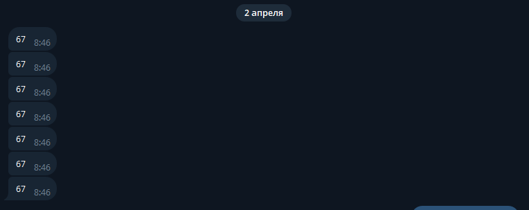 image - изображение на LocalQQ