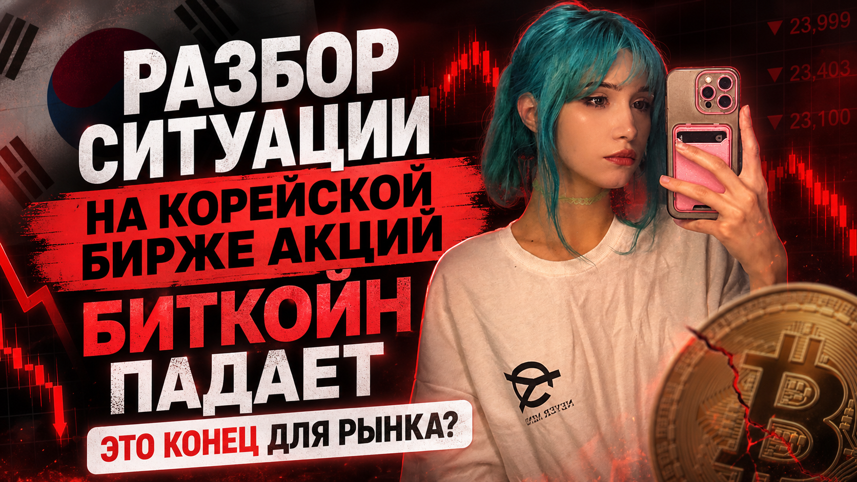image - изображение на LocalQQ