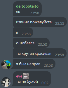 692a000c1af93_1764360204 - изображение на LocalQQ