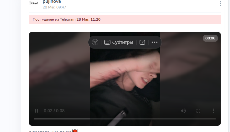 image - изображение на LocalQQ