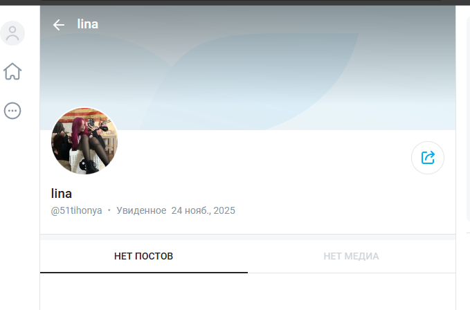 image - изображение на LocalQQ